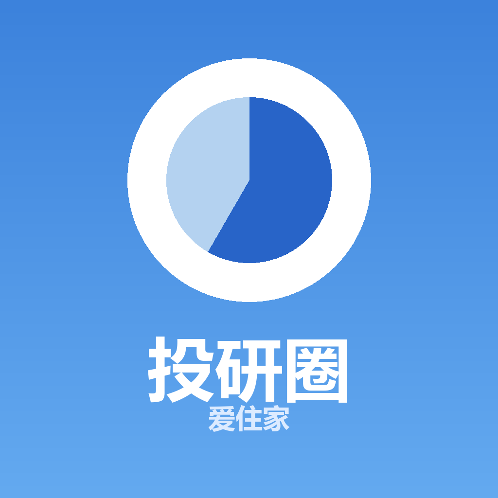 视频号投研圈